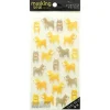 Masking Seal Shiba Inu Stickers Discount