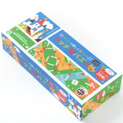 Matchstick Puzzle Kingdom Best