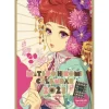 Matsuo Hiromi 2023 Calendar Online