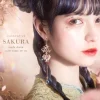 Jewelry & Hair Accessories>MAYLA Cardcaptor Sakura Iconique Ear Objet Candy Lotus