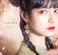 Jewelry & Hair Accessories>MAYLA Cardcaptor Sakura Iconique Ear Objet Candy Lotus