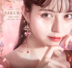 MAYLA Cardcaptor Sakura Iconique Ear Objet Rocket Beat Hot