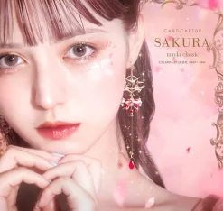 MAYLA Cardcaptor Sakura Iconique Ear Objet Rocket Beat Hot