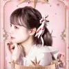 MAYLA Cardcaptor Sakura Iconique Hair Objet Eternal Girly Outlet