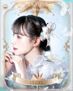 MAYLA Cardcaptor Sakura Iconique Hair Objet Clear Clearance
