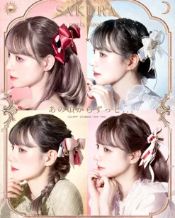 MAYLA Cardcaptor Sakura Iconique Hair Objet Clear Clearance