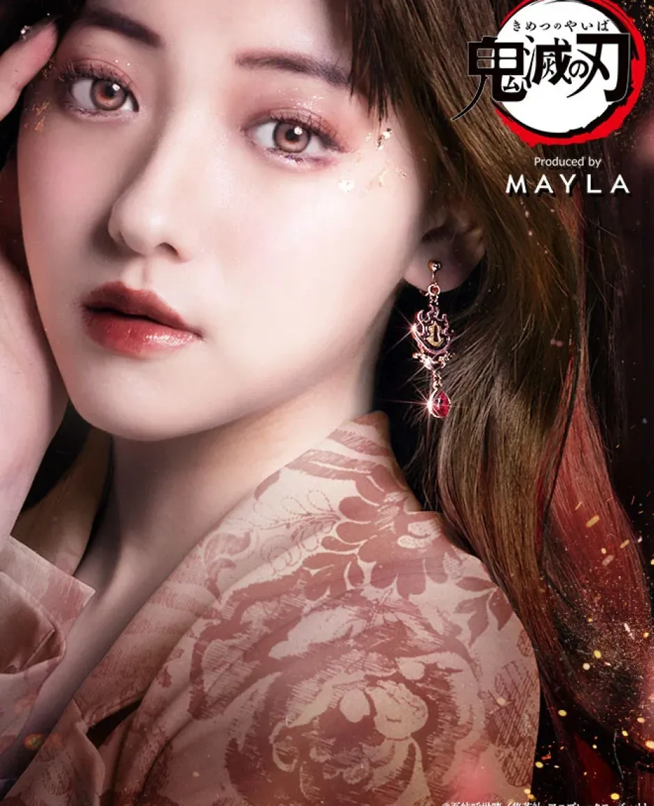 MAYLA Demon Slayer: Kimetsu no Yaiba Iconique Ear Object Tsuba Clearance