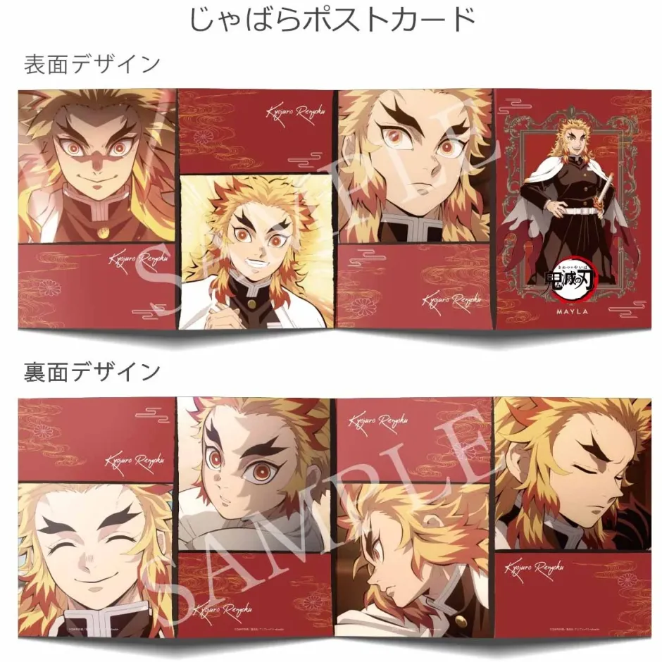 MAYLA Demon Slayer: Kimetsu no Yaiba Iconique Ear Object Original Hot