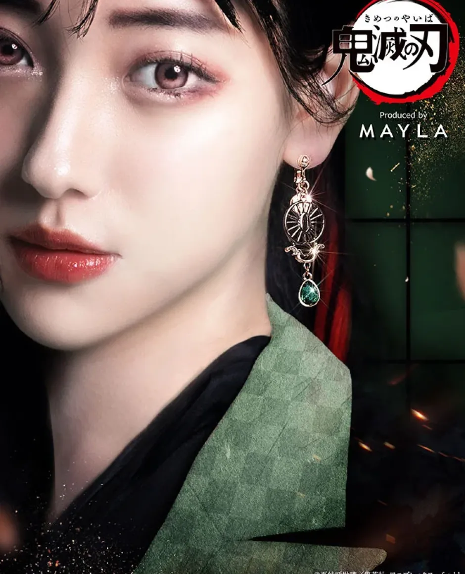 MAYLA Demon Slayer: Kimetsu no Yaiba Iconique Ear Object Complete Set Discount