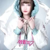Jackets & Hoodies>MAYLA Hatsune Miku Iconique Down Jacket White