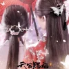 MAYLA Heaven Official's Blessing Iconique Hair Objet Majeste+ Kanzashi Sale