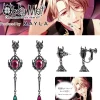 MAYLA Obey Me! Iconic Ear Object Asmodeus