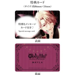 MAYLA Obey Me! Iconic Ear Object Asmodeus
