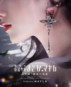 Jewelry & Hair Accessories><noscript><img width=