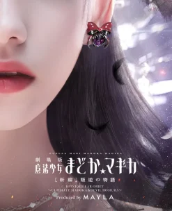 Jewelry & Hair Accessories><noscript><img width=