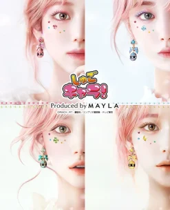 Jewelry & Hair Accessories>MAYLA Shugo Chara! Iconique Ear Objet Complete Set