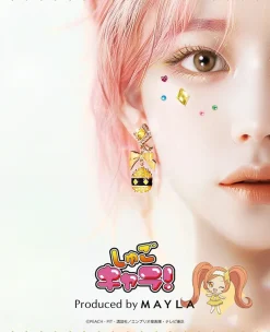 MAYLA Shugo Chara! Iconique Ear Objet Dia Online