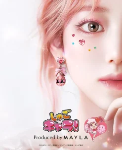 MAYLA Shugo Chara! Iconique Ear Objet Ran Online