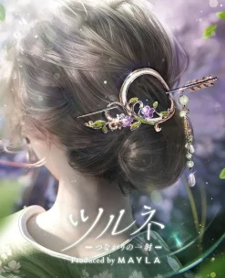 MAYLA Tsurune Iconique Hair Objet Majeste+ Kanzashi New