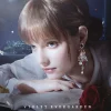 MAYLA Violet Evergarden Iconique Ear Object Story No. 5 Hot