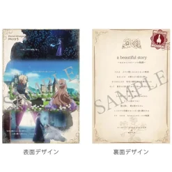 MAYLA Violet Evergarden Iconique Ear Object Story No. 5 Hot