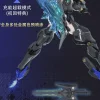 Mecha Angel Series Black Swan Elysia 1/12 Scale Action Plastic Model Kit New