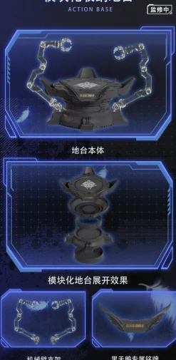 Mecha Angel Series Black Swan Elysia 1/12 Scale Action Plastic Model Kit New