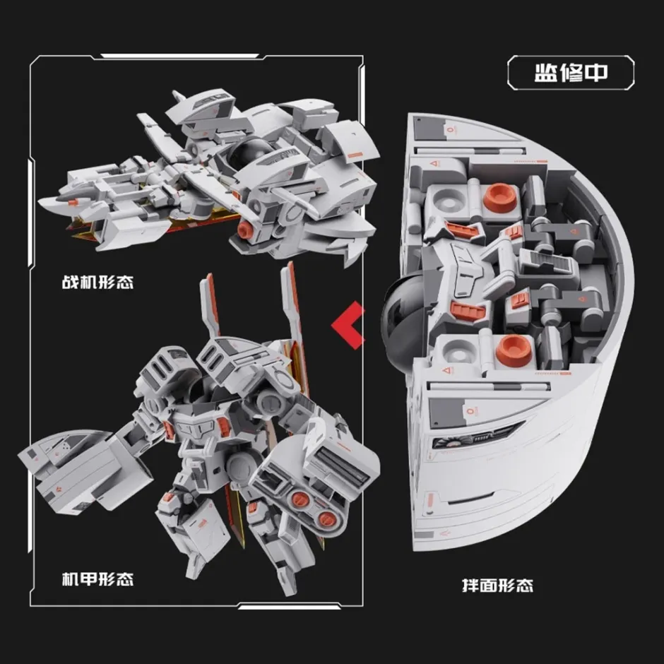 Mecha Beast in Cup Noodle Zodiac Mecha Series Rat Non-Scale Plastic Model Kit Best