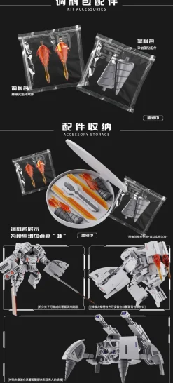 Mecha Beast in Cup Noodle Zodiac Mecha Series Rat Non-Scale Plastic Model Kit Best