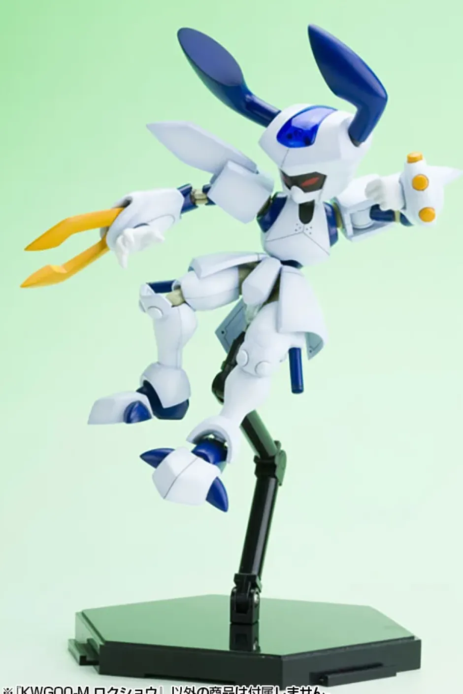 Medabots KWG00-M Head Scissors (Re-run) Hot