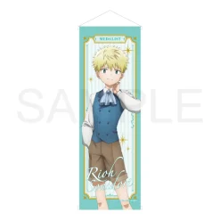Medalist B2 Half Tapestry Formal Outfit Ver. Best