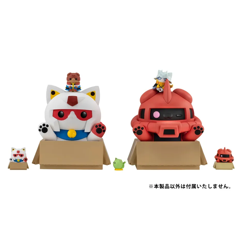 Soft Vinyl Figures>Mega Cat Project The Big Series Mobile Suit Gundam Nyandam
