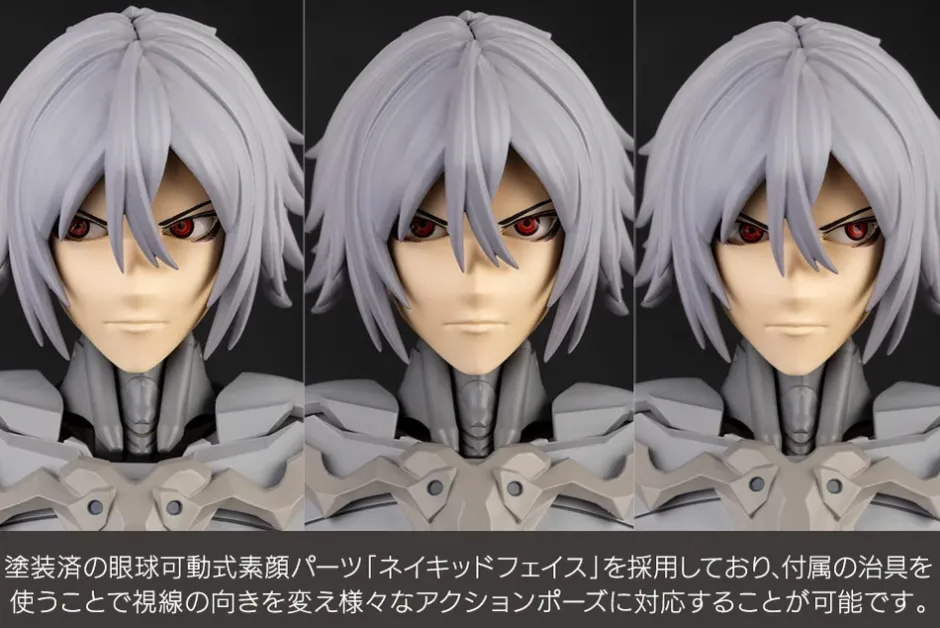 Megalomaria Unlimited Universe Zirconia Best