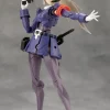 Plastic Models>Megalomaria Unlimited Universe Valiant