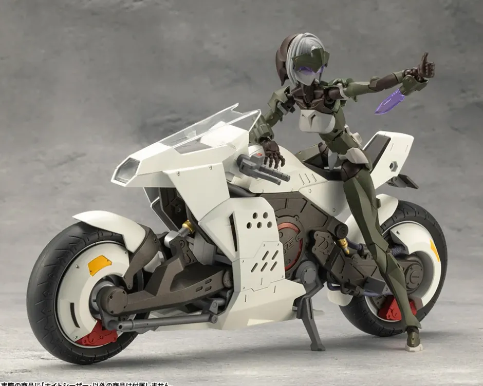 Plastic Models>Megalomaria Unlimited Universe Night Czar