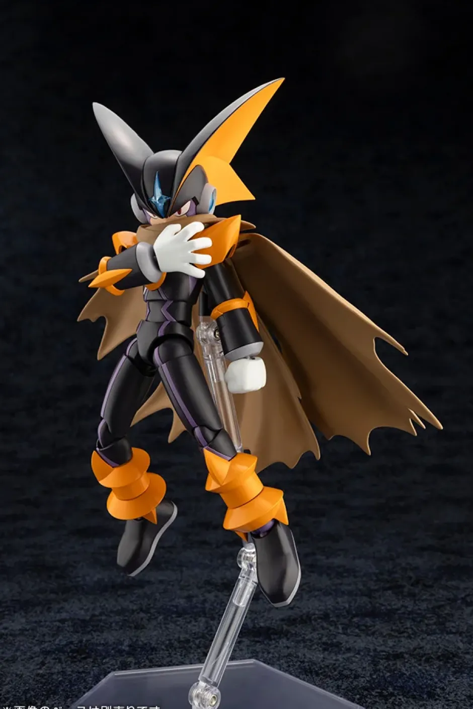 Plastic Models>Mega Man Battle Network Bass.EXE