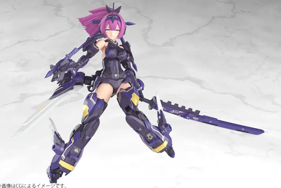 Megami Device Asra Archer Kizuna: Shadow Edition Full Package