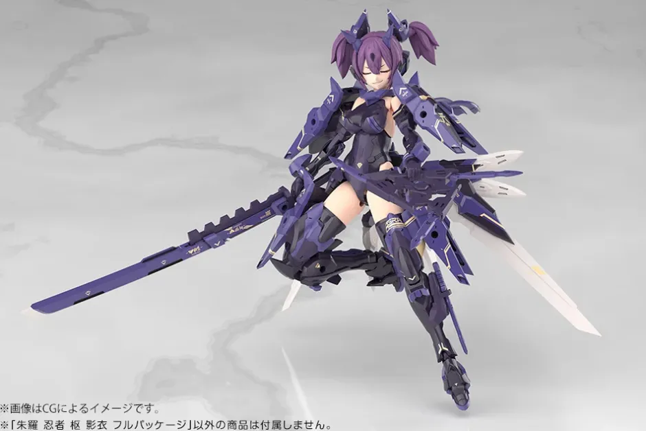 Plastic Models|Bishoujo Figures>Megami Device Asra Ninja Kaname: Shadow Edition Full Package