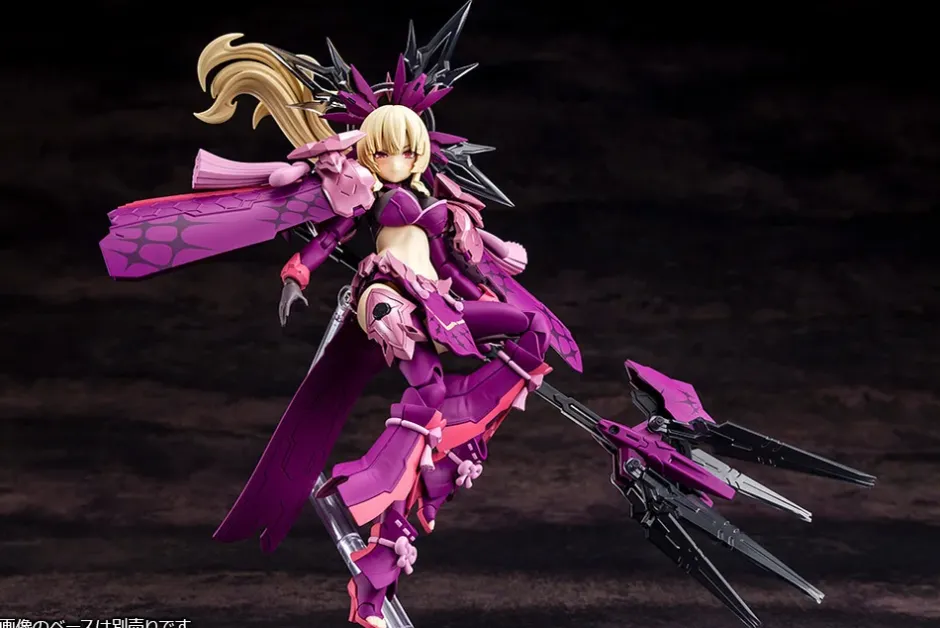 Plastic Models>Megami Device AUV Amaterasu Eclipse