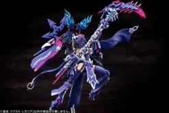 Megami Device AUV Tsukuyomi Regalia Discount