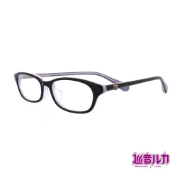Megurine Luka x Washin Palette Computer Glasses Online
