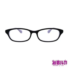 Megurine Luka x Washin Palette Computer Glasses Online