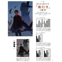 How To Draw><noscript><img width=