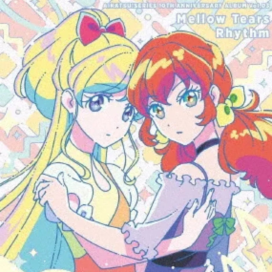 Anime Music>Mellow Tears Rhythm | Aikatsu! Series 10th Anniversary CD Album Vol. 3