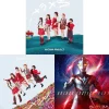 Mera Mera | Tokusatsu Drama Ultraman Arc First Term Ending Theme Song CD New
