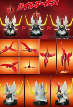 Metal Action Mazinkaiser Kaiser Pilder: Renewal Ver. (Re-run) Discount