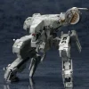 Metal Gear Solid 4: Guns of the Patriots Metal Gear Rex: Metal Gear Solid 4 Ver. (Re-run) Hot