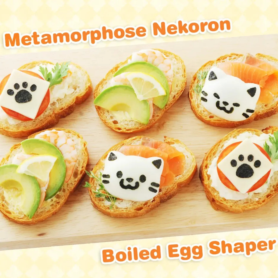 Metamorphose Nekoron Boiled Egg Shaper Online