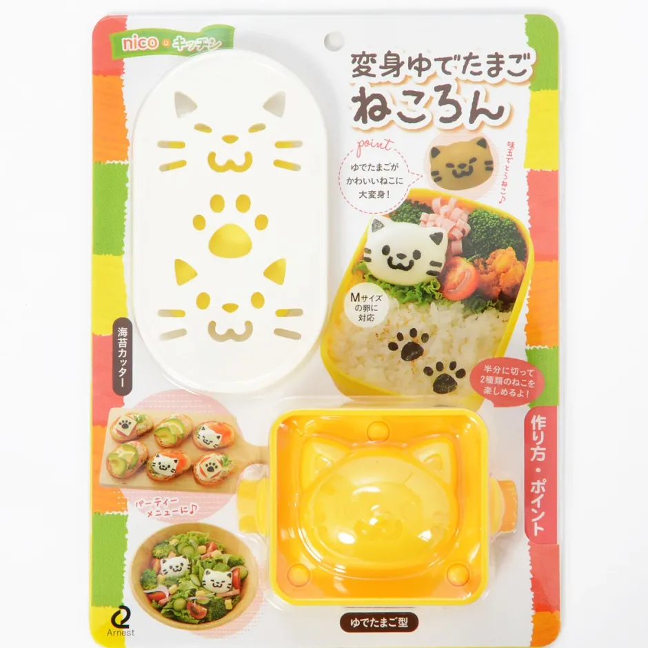 Metamorphose Nekoron Boiled Egg Shaper Online