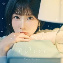 Meteor | TV Anime I Was Reincarnated as the 7th Prince so I Can Take My Time Perfecting My Magical Ability 2nd Season Ending Theme Song CD